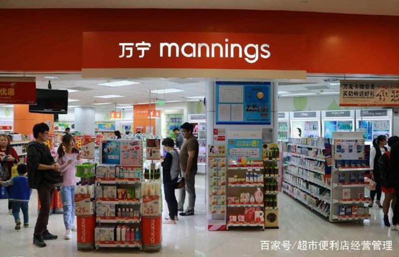 海口百货批发,如何在激烈的市场竞争中脱颖而出?